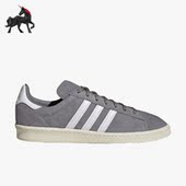 Adidas FZ6154 80s休闲男女板鞋 阿迪达斯正品 三叶草CAMPUS