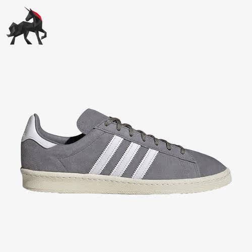 Adidas/阿迪达斯休闲男女板鞋