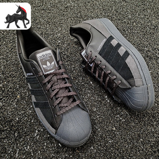 男女休闲运动板鞋 Adidas SUPERSTAR 三叶草 FX5564 阿迪达斯正品