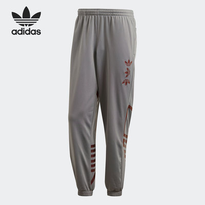Adidas/阿迪达斯正品三叶草秋季男子舒适运动长裤 FS7330