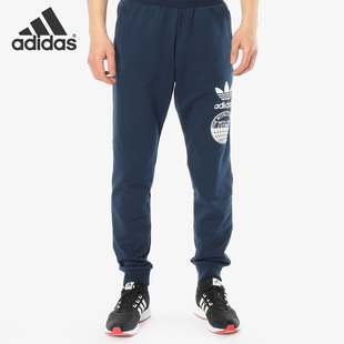 收口小脚裤 Adidas 男三叶草季 CZ1754 阿迪达斯正品 长裤