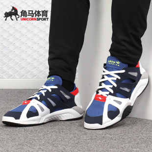 运动休闲鞋 Adidas 阿迪达斯正品 三叶草男子 BD7649