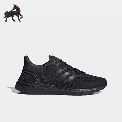 阿迪达斯正品男女轻便休闲跑步鞋