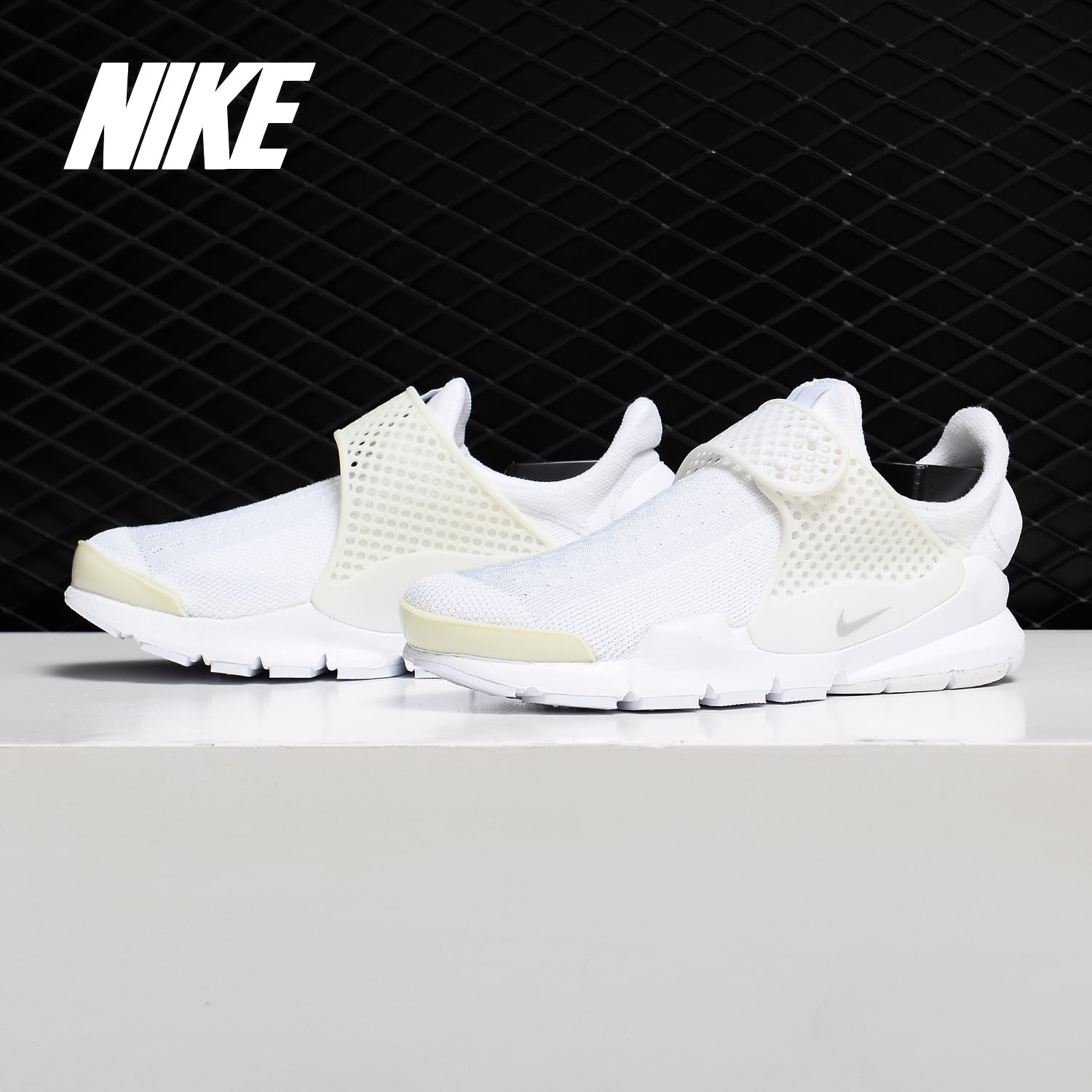 Nike/耐克正品 SOCK DART 舒适缓震时尚休闲女运动跑步鞋 848475