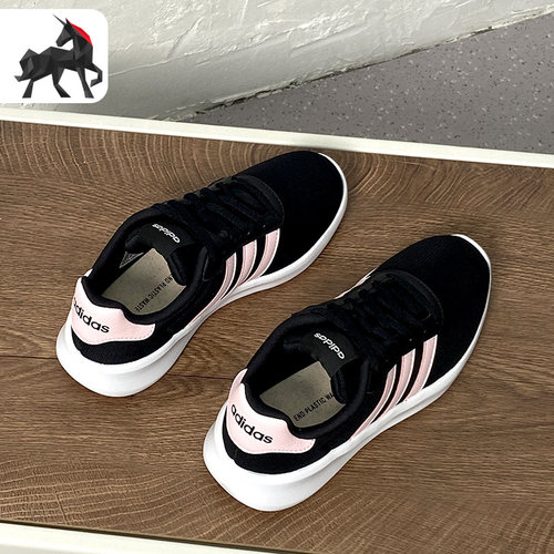 Adidas/阿迪达斯男女跑步鞋
