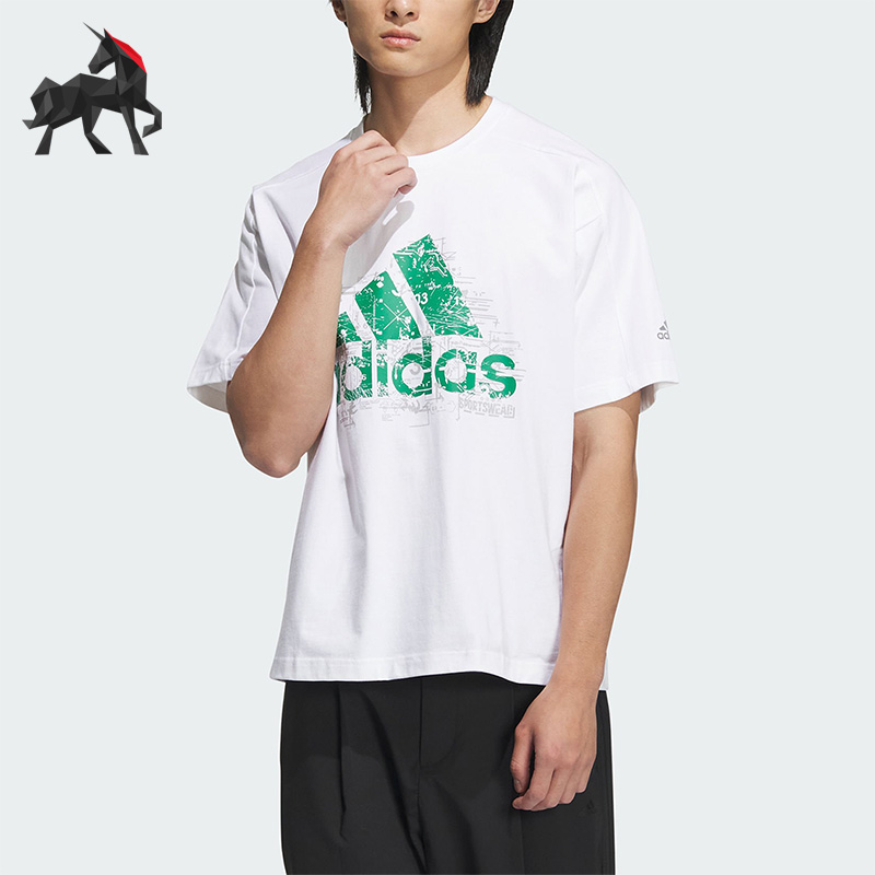 阿迪达斯男子运动短袖