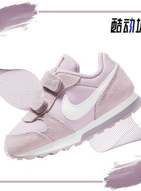 Nike/耐克正品夏季小童儿童休闲透气轻便运动鞋CD8524-500 CD7784