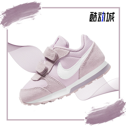 耐克小童儿童休闲透气轻便运动鞋