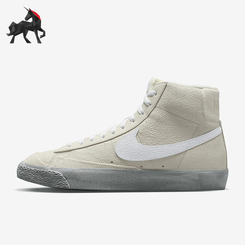 耐克男女低帮休闲板鞋