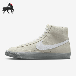 Nike/耐克正品Blazer Mid '77 SE男子休闲运动板鞋DV0797-100