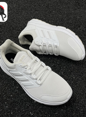Adidas/阿迪达斯正品 GALAXY 4PE 女子休闲运动透气跑步鞋F36176