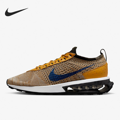 Nike/耐克正品男子时尚透气缓震跑步鞋清仓特价FD2764-700 - 封面