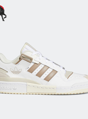 Adidas/阿迪达斯正品FORUM 84 LOW男女复古低帮休闲板鞋 GW6347