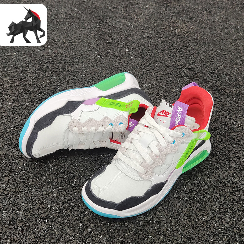 耐克正品ma2男女时尚篮球运动鞋