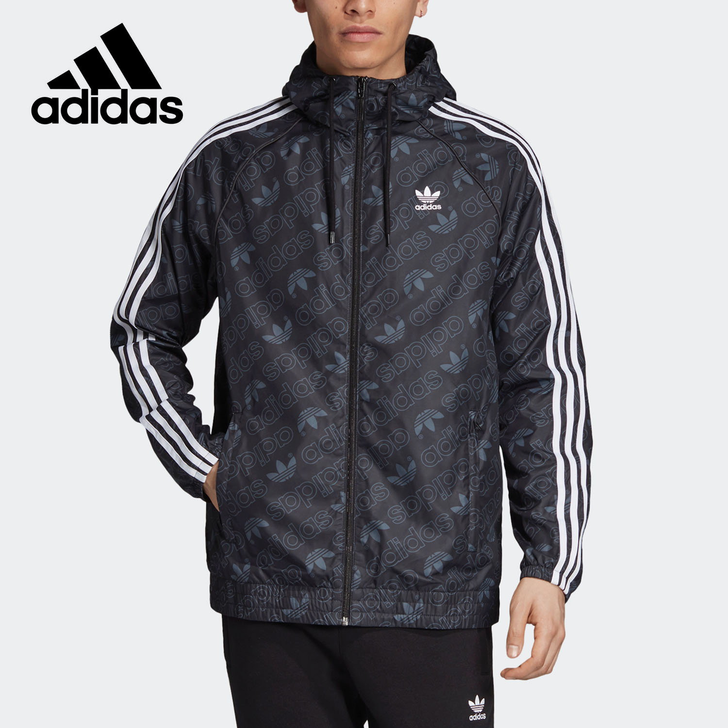 Adidas阿迪达斯正品三叶草男外套