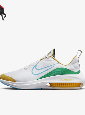 Nike/耐克正品ZOOM ARCADIA 2 GS女子大童跑步鞋FJ7720-141
