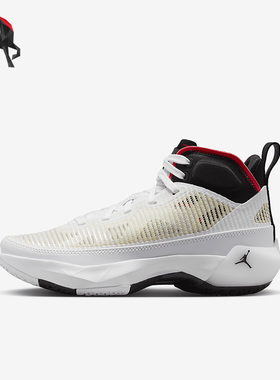 Nike/耐克正品Air Jordan女子GS大童运动篮球鞋DD7421-100