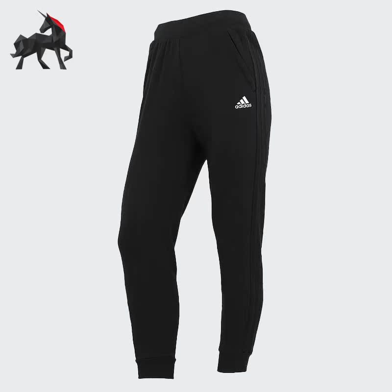 Adidas/阿迪达斯女子针织长裤