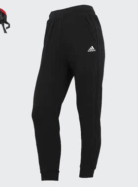 Adidas/阿迪达斯正品MH 3S FL PT女子针织跑步透气运动长裤HM7057