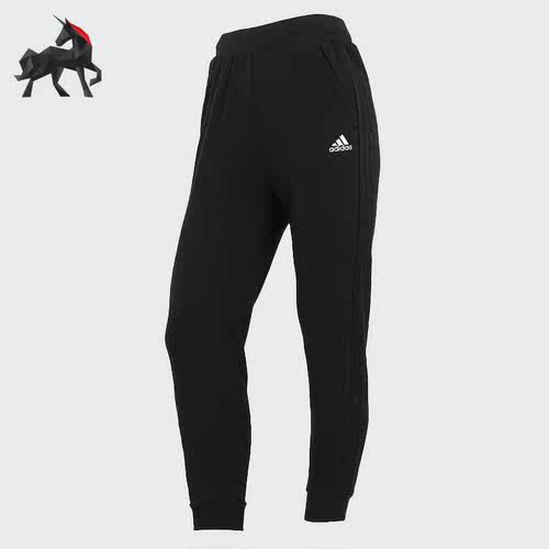 Adidas/阿迪达斯女子针织长裤