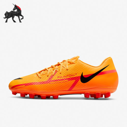 Nike/耐克正品PHANTOM GT2 AG 暗煞系列男子低帮足球鞋DC0798-808