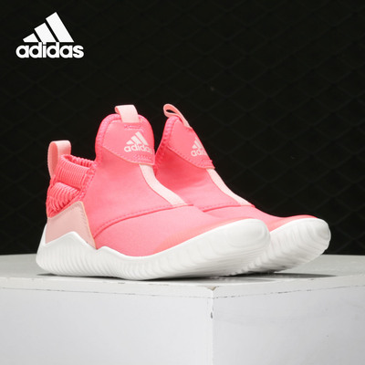 阿迪达斯正品小童训练运动鞋