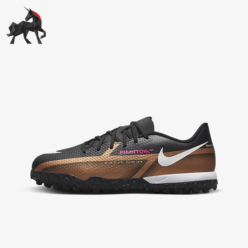 耐克正品女子大童运动足球鞋