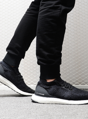 Adidas/阿迪达斯正品 UltraBOOST Uncaged 男女休闲跑步鞋DA9164