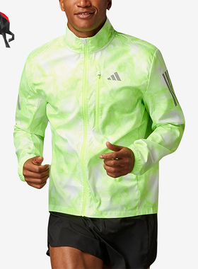 Adidas/阿迪达斯正品男士跑步运动立领外套IL4797