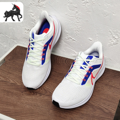 耐克飞马男女跑步运动鞋