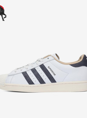 Adidas/阿迪达斯正品三叶草情侣款低帮贝壳头休闲板鞋ID4685