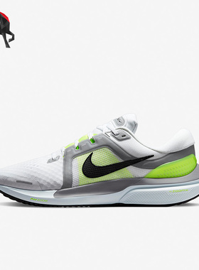 Nike/耐克正品AIR ZOOM VOMERO 16男子运动缓震跑步鞋 DR9878-100
