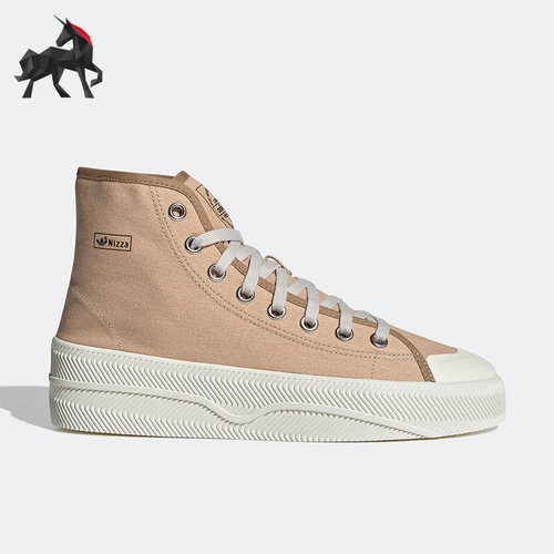 Adidas/阿迪达斯男女休闲鞋
