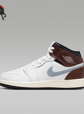 Nike/耐克正品Air Jordan GS女子大童休闲运动鞋FQ8162-142