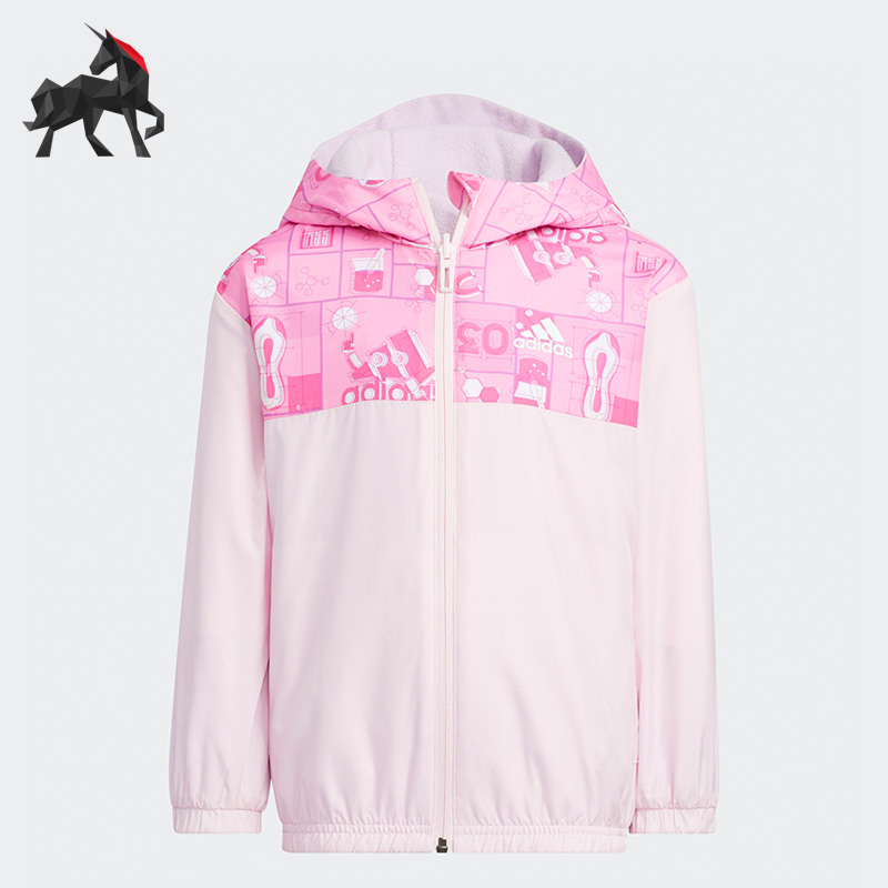 阿迪达斯儿童休闲连帽夹克外套