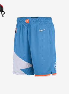 Nike/耐克正品夏季男子篮球训练透气运动短裤DB4137-462