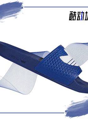 Adidas/阿迪达斯正品户外沙滩运动休闲男子拖鞋 H03371