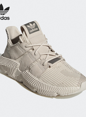 Adidas/阿迪达斯正品三叶草PROPHERE男女休闲运动鞋 FZ0039