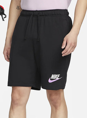 Nike/耐克正品男子运动法式毛圈针织短裤FB7796-010