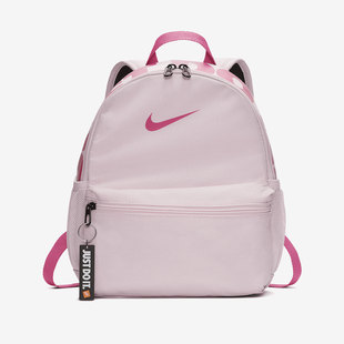 BA5559 Nike 儿童休闲运动双肩背包 夏季 663 耐克正品
