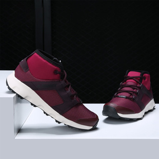 Adidas/阿迪达斯正品TERREX VOYAGER CW CP W 女子 户外鞋 S80810