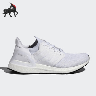 Adidas/阿迪达斯正品运动女子低帮系带训练厚底跑步鞋G55825