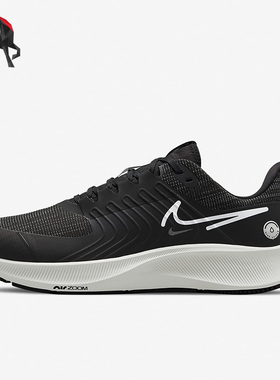 Nike/耐克 正品休闲男子时尚潮流低帮轻便舒适跑步鞋 DC4073-001