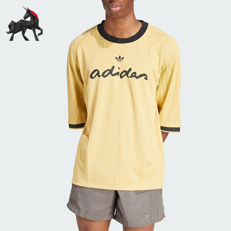 Adidas/阿迪达斯正品M FASH GRFX男士圆领经典运动短袖IT7463