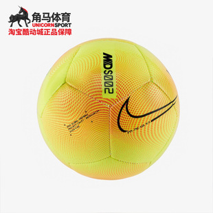 耐克正品 MDS 002 SC3958 Nike CR7 迷你观赏收藏机缝1号小足球