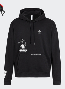 Adidas/阿迪达斯正品三叶草男子运动休闲连帽卫衣IK4309