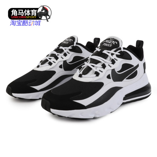 耐克AIRMAX男子跑步运动鞋
