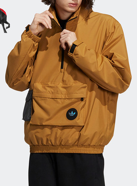 Adidas/阿迪达斯正品三叶草休闲男子时尚潮流运动卫衣 H58066