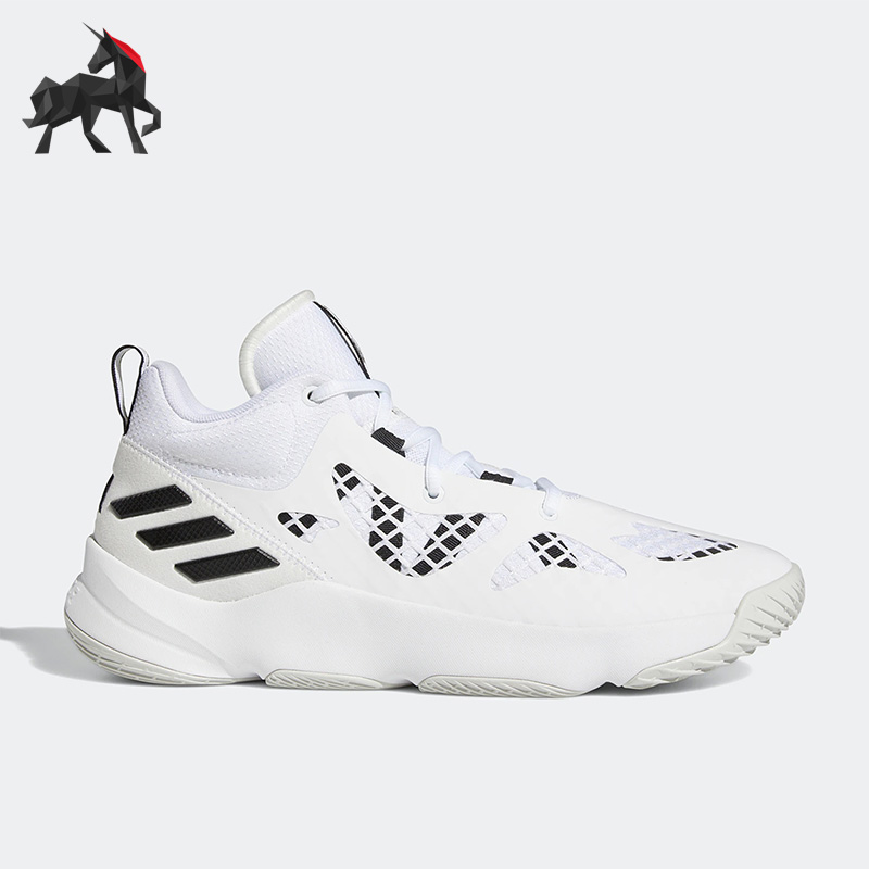 Adidas/阿迪达斯男女篮球鞋