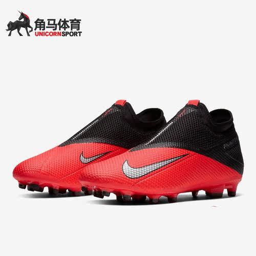 Nike/耐克正品男足球鞋